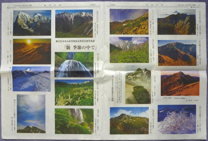 d0341880_07594737.jpg