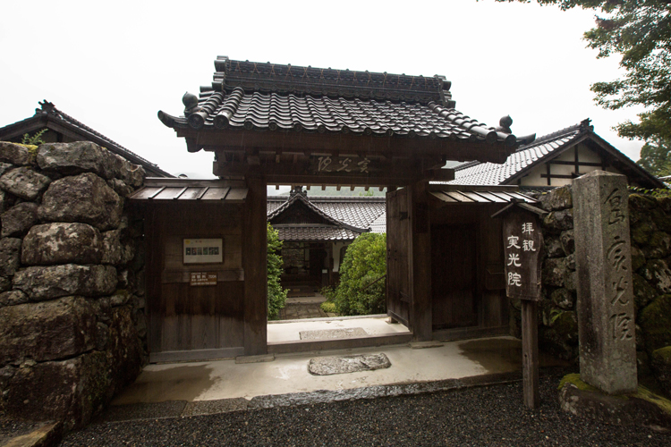 e0051888_23545253.jpg