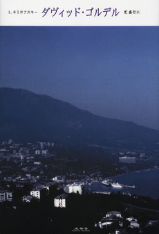 e0345320_22203227.jpg