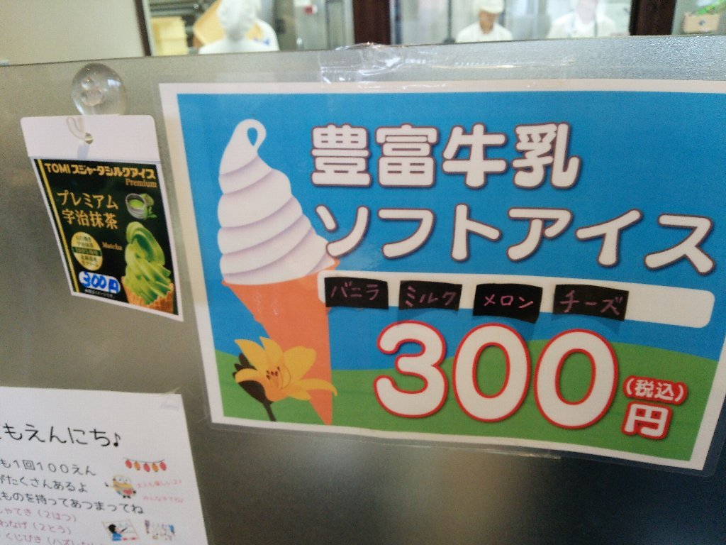 b0128821_06232317.jpg