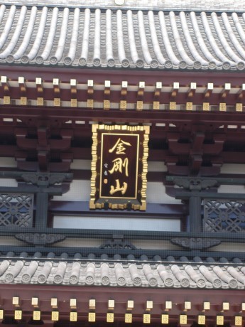 d0250123_20134648.jpg