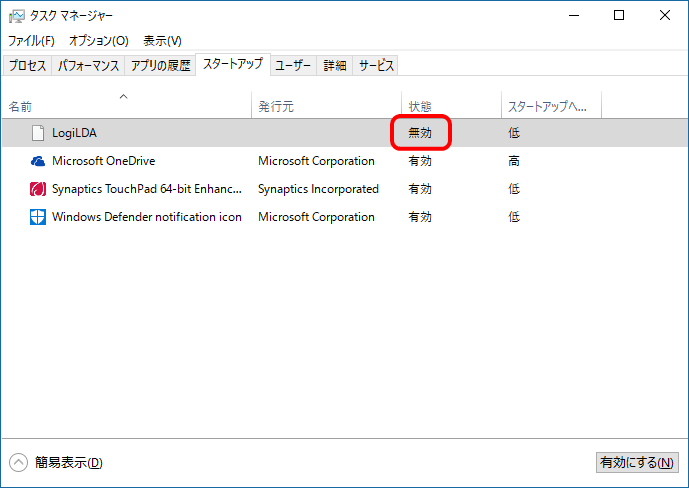 d0015124_14500500.png