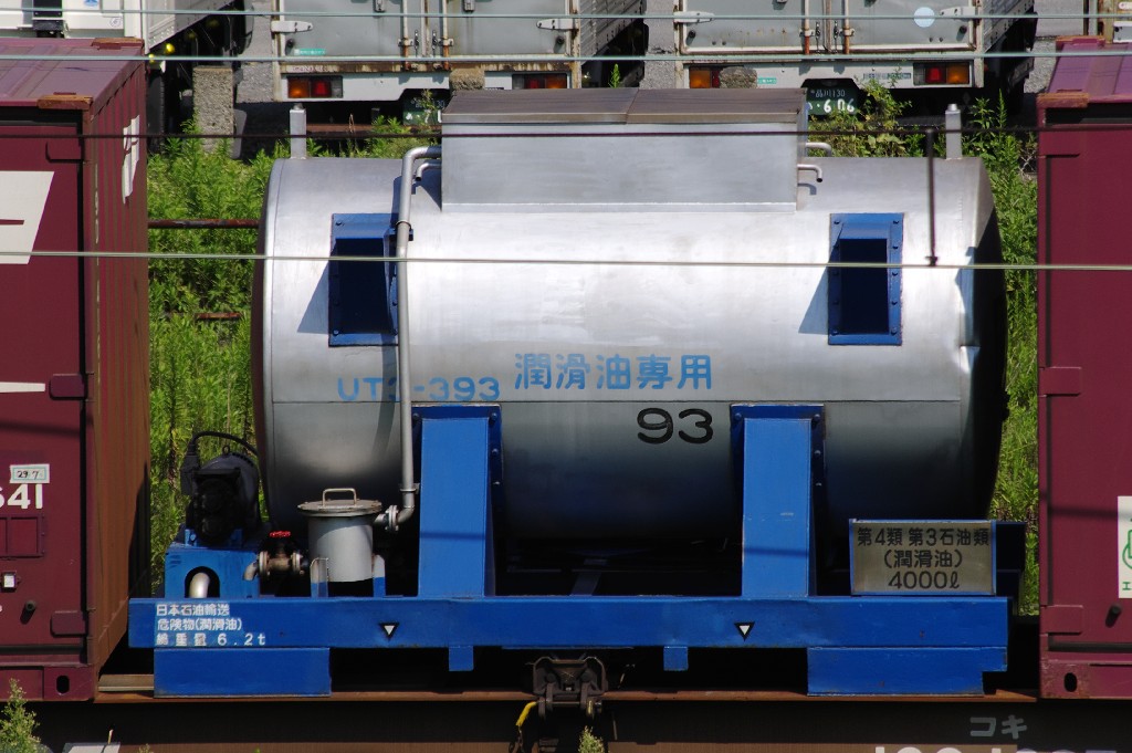 f0203926_2325854.jpg