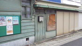 e0098739_18373355.jpg