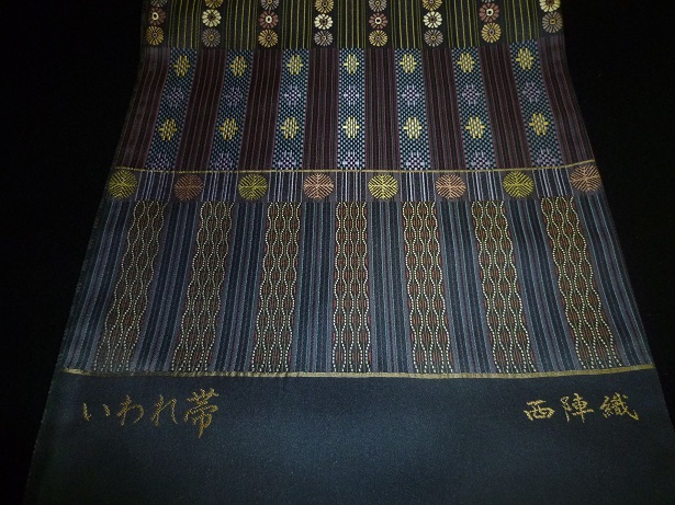 f0181251_1763820.jpg