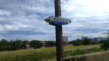 c0190960_20525160.jpg