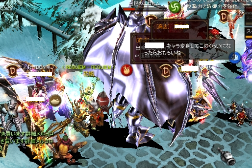 f0233667_8261283.png