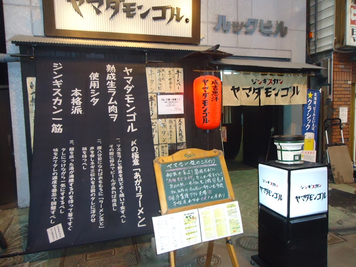 a0199979_20234027.jpg