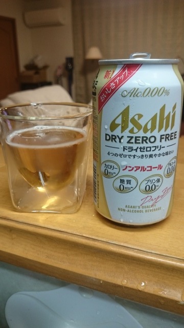 f0218182_16595066.jpg