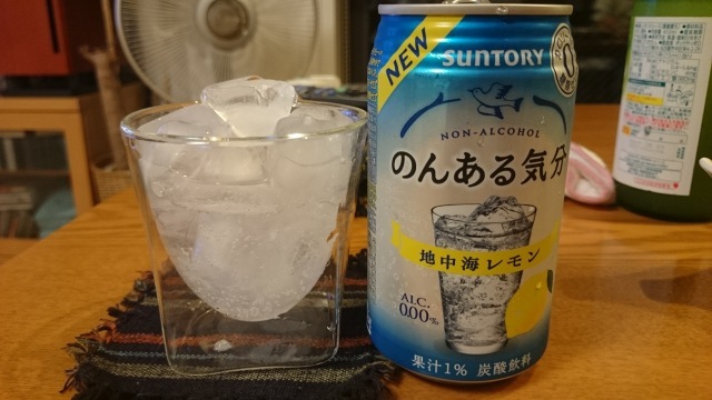 f0218182_16595862.jpg