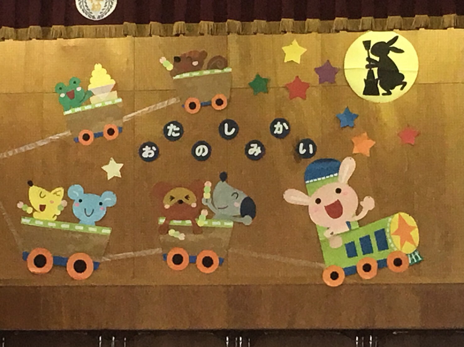c0123890_2061896.jpg
