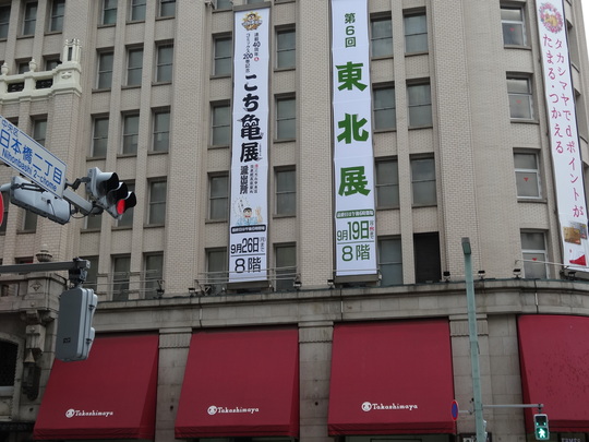 a0272591_2218322.jpg