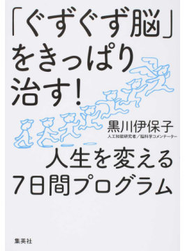 f0204295_11282176.png