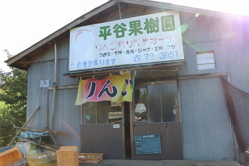 f0238398_16052570.jpg