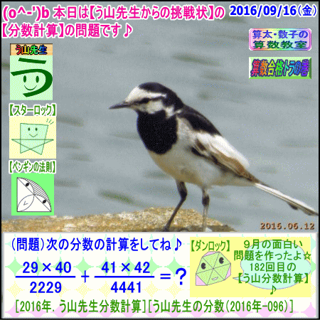 a0043204_1512453.gif