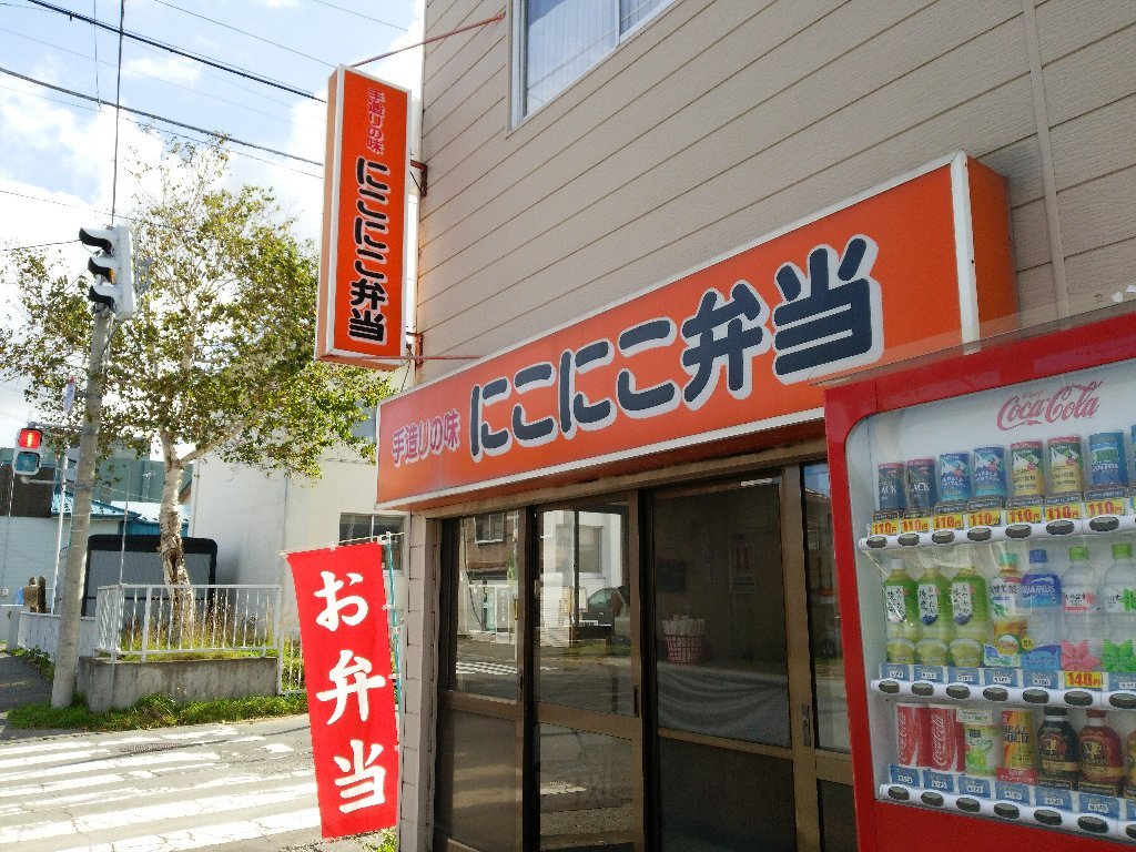 b0128821_06173627.jpg