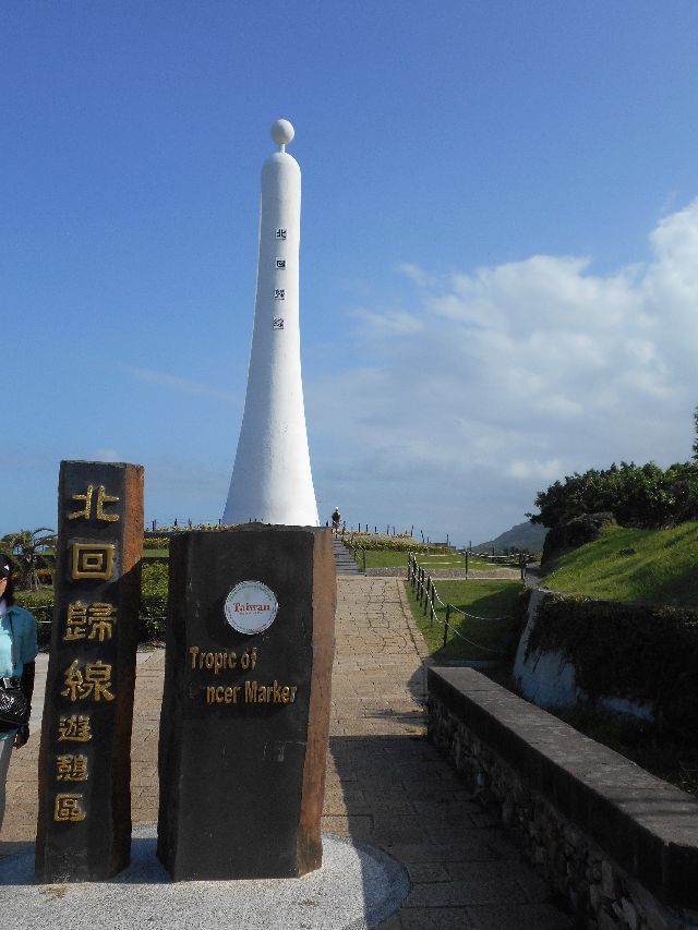 b0337330_20062034.jpg