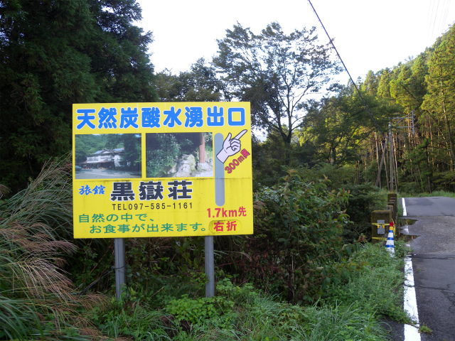 e0272335_19291070.jpg