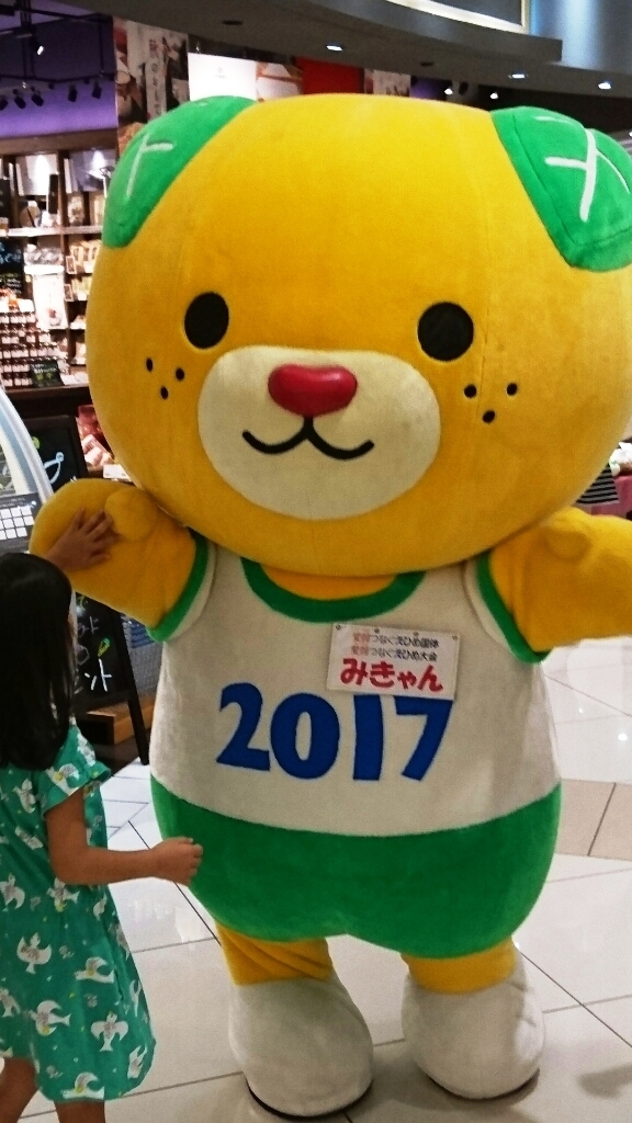 c0175339_22562779.jpg