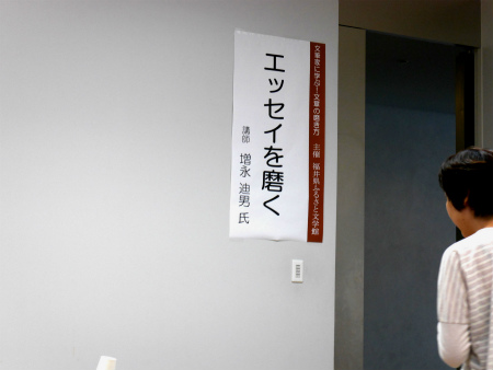 a0027641_21243598.jpg