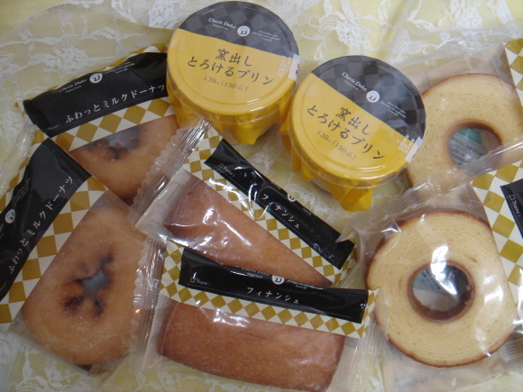 d0101450_14464596.jpg