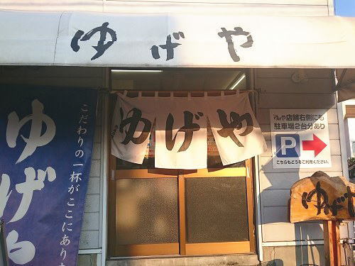 c0074563_16225143.jpg