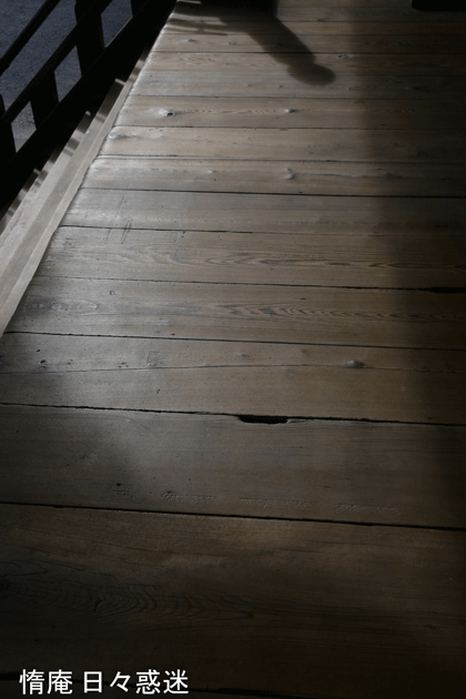 e0346064_19404631.gif