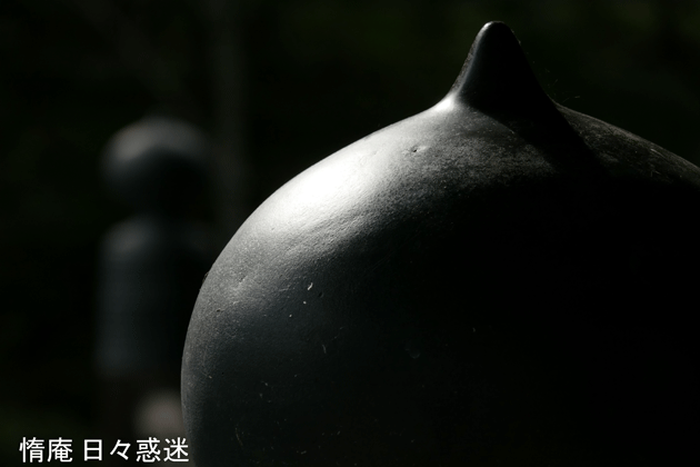 e0346064_19404770.gif