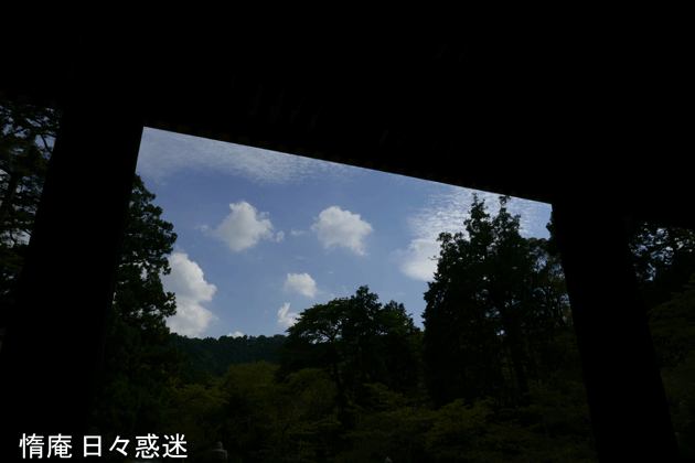 e0346064_19404776.gif