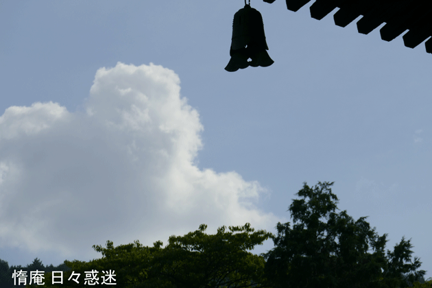 e0346064_19425023.gif