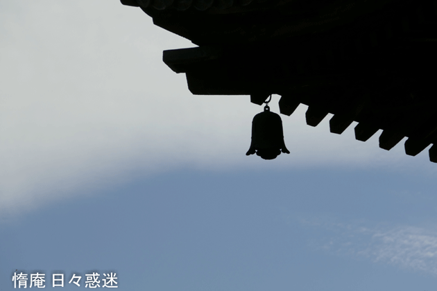 e0346064_19425086.gif