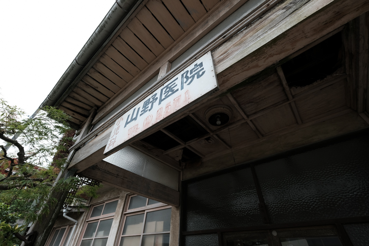 c0084666_21180638.jpg