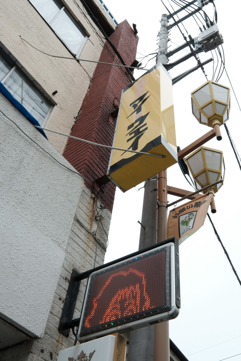 c0084666_21180777.jpg