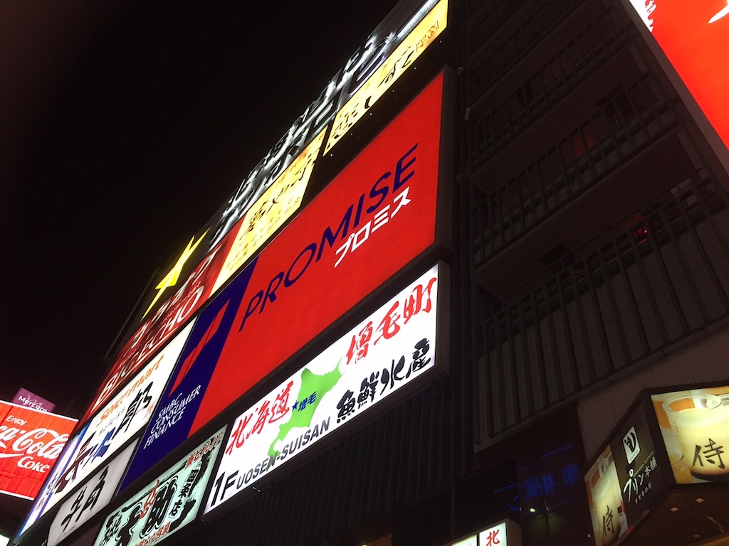 f0108399_22321135.jpg