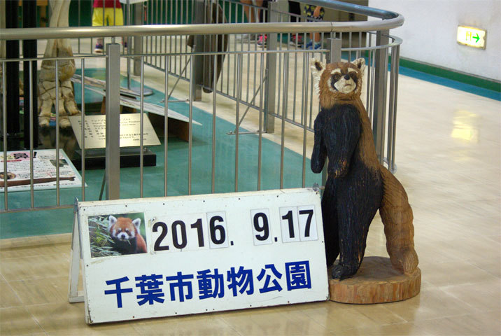d0072106_20545990.jpg