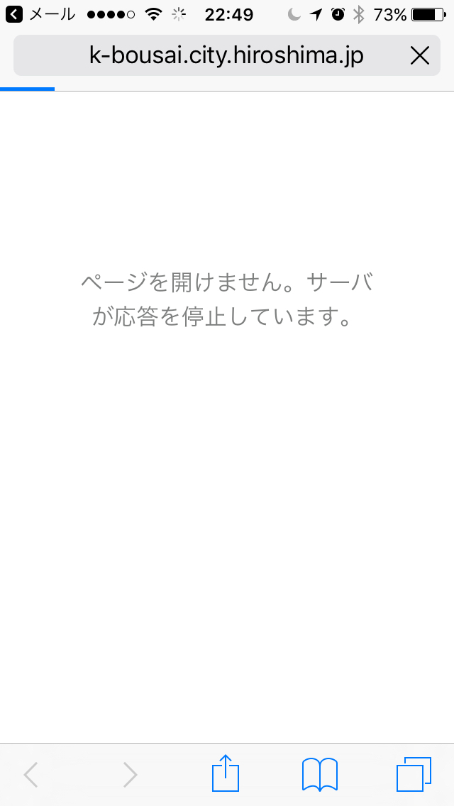 e0177509_22584711.jpg