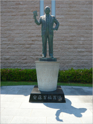 b0019820_12544020.jpg