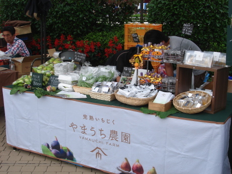 d0250123_21445697.jpg