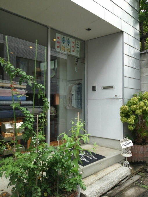 b0186130_23550439.jpg