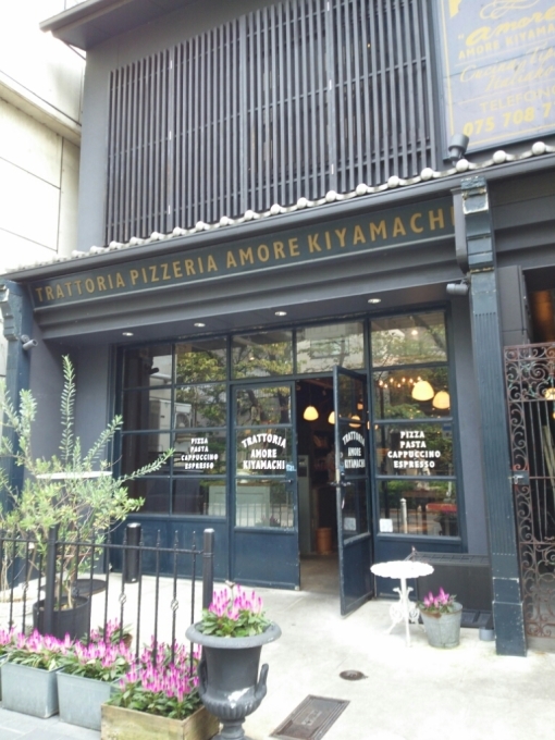 b0186130_23550732.jpg