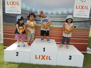 d0148342_1220144.jpg