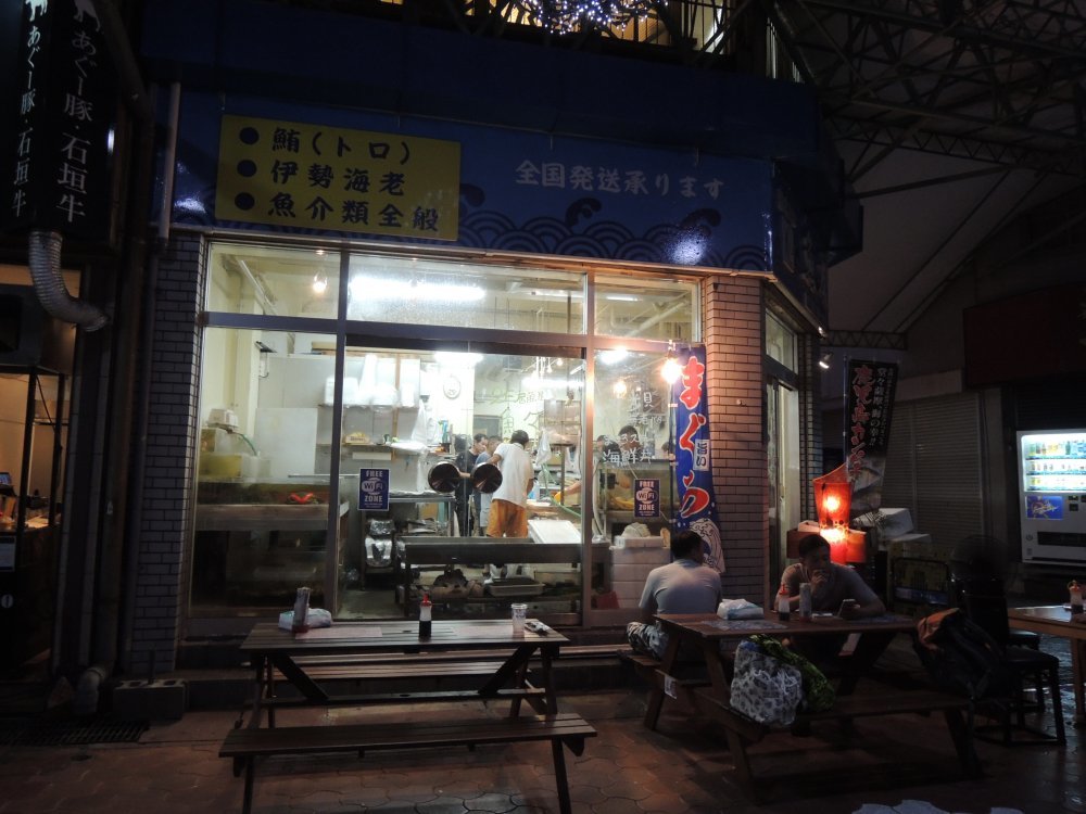 d0142944_23373320.jpg