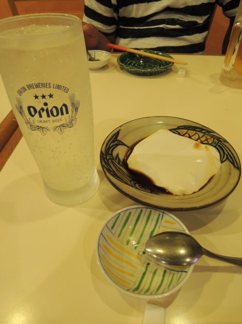 d0142944_23373389.jpg