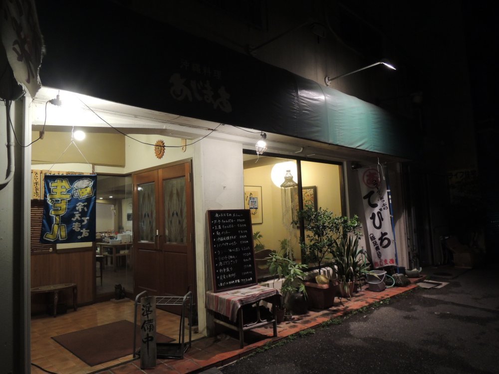 d0142944_23373405.jpg