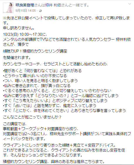 d0169072_08072651.png