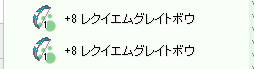 d0330183_21535587.png