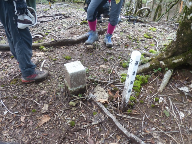 f0357487_234481.jpg