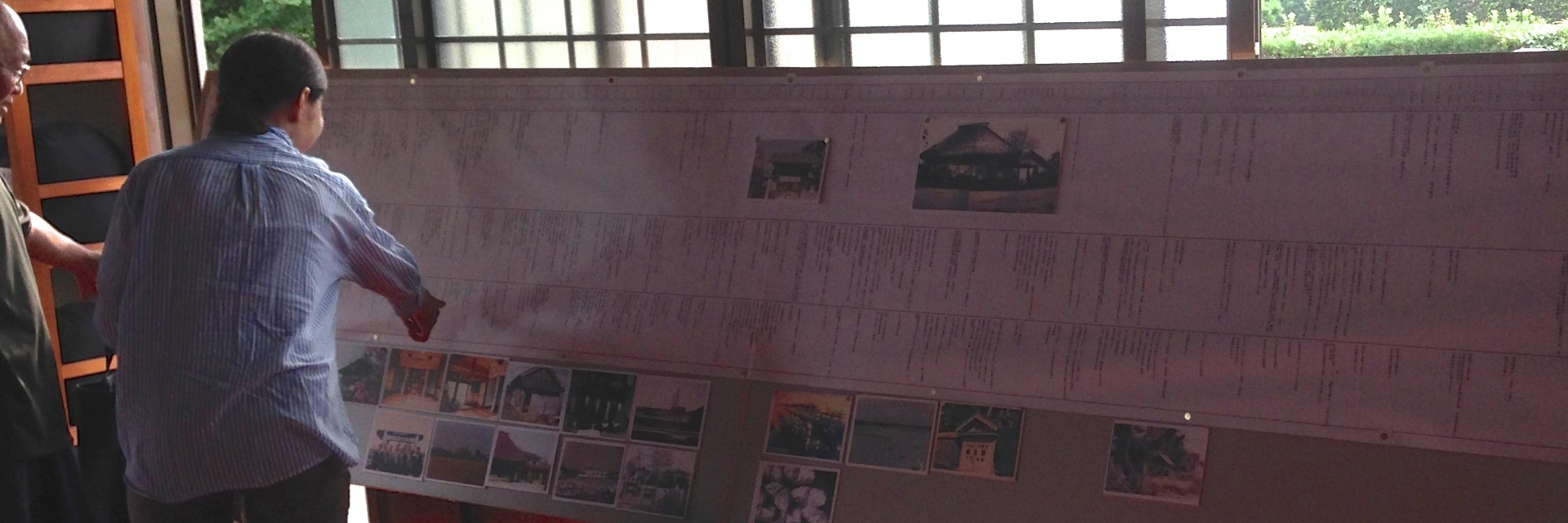 c0170789_23250935.jpg