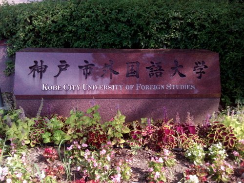 f0018790_22010977.jpg