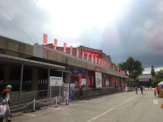 c0077697_18153672.jpg